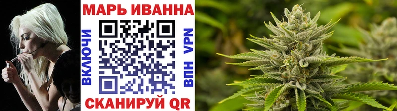 Наркошоп купить Гашиш  Cocaine  Амфетамин  СОЛЬ  Марихуана  Меф  Мещовск