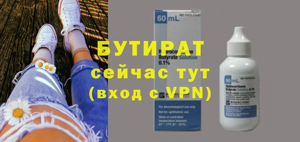 скорость mdpv Вязники