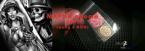 mix Володарск