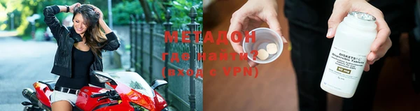 скорость mdpv Вязники