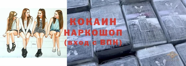 скорость mdpv Вязники