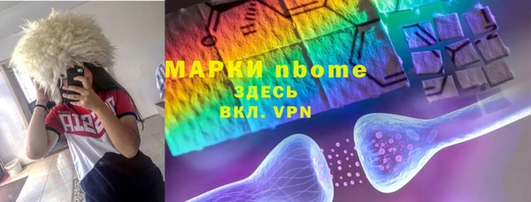 скорость mdpv Вязники