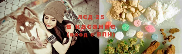 скорость mdpv Вязники